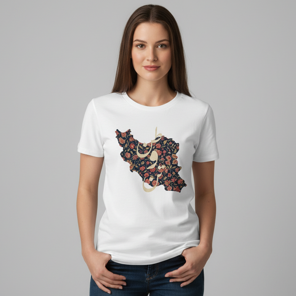 Tan Vatan Women's T-Shirt