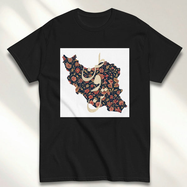 Tan Vatan Adult T-Shirt