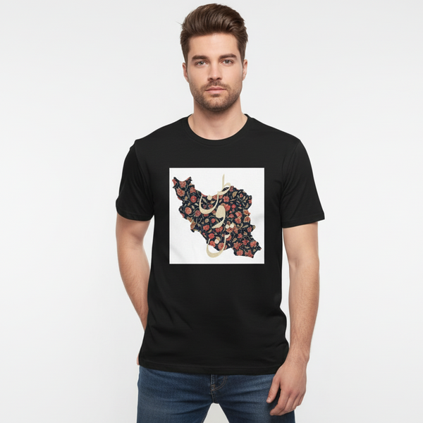 Tan Vatan Adult T-Shirt