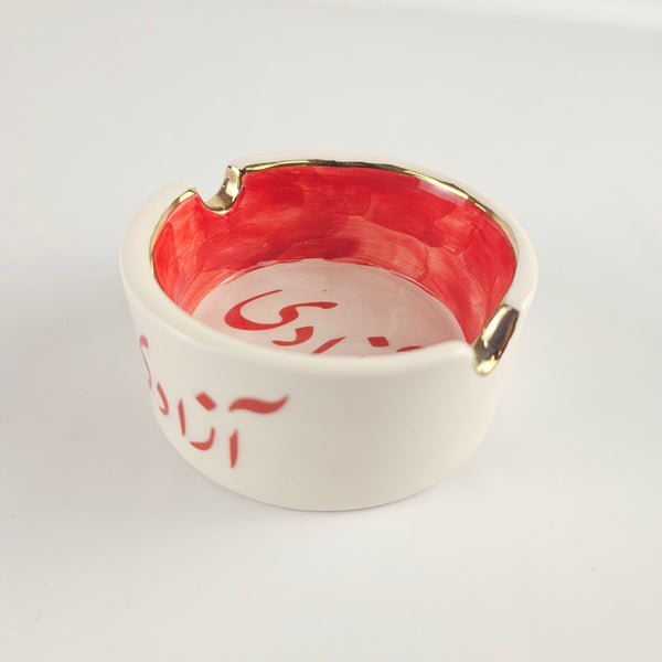 Azadi Ashtray