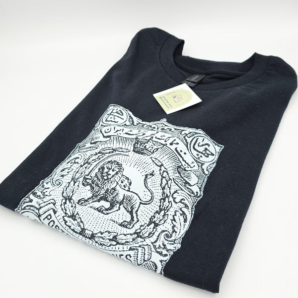 Chahar Shahi Stamp Men's T-shirt