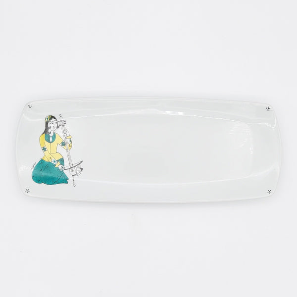 Ghajar Melody Serving Dish