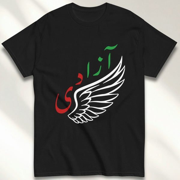 Azadi Feather Adult T-Shirt
