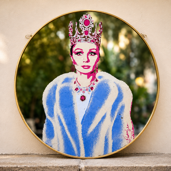 Shahbanoo Farah Diba Round Wall Mirror