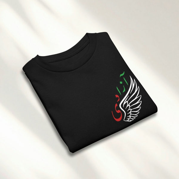 Azadi Small Side Feather Women's T-Shirt