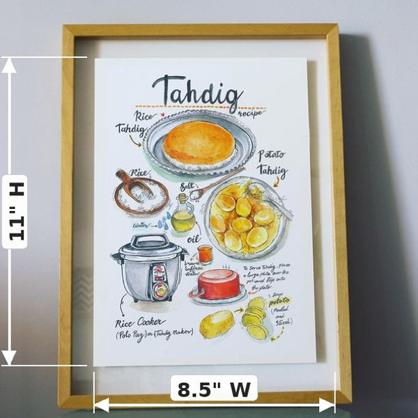 Tahdig Recipe Print — dimensions: 8.5" W x 11" H