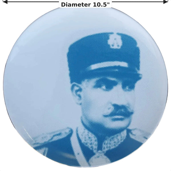 Blue Reza Shah Pahlavi Porcelain Plate with Gold Rim — dimensions: Diameter 10.5"