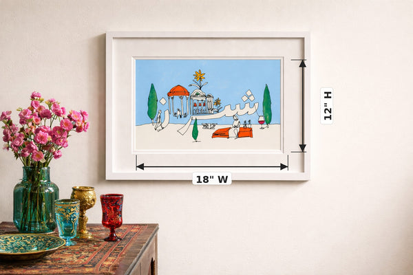 Shiraz Poster — dimensions: 18" W x 12" H