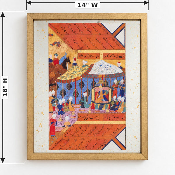 Under the Golden Sky Wall Art — dimensions: 14" W × 18" H