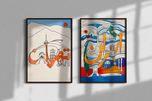 Tehran Poster Line Drawing
