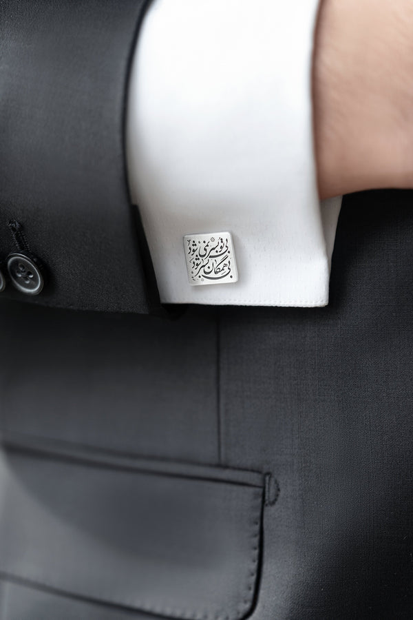 Persian Calligraphy Cufflinks