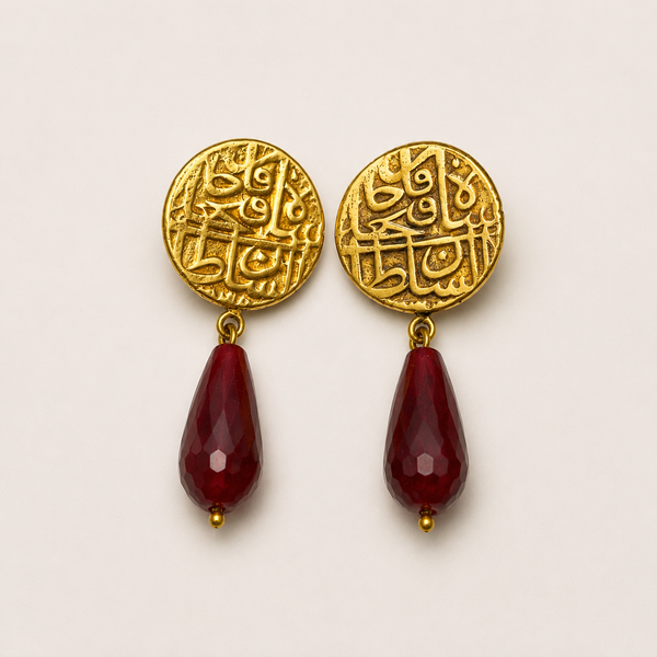 Brass Calligraphy Earrings with Red Stones