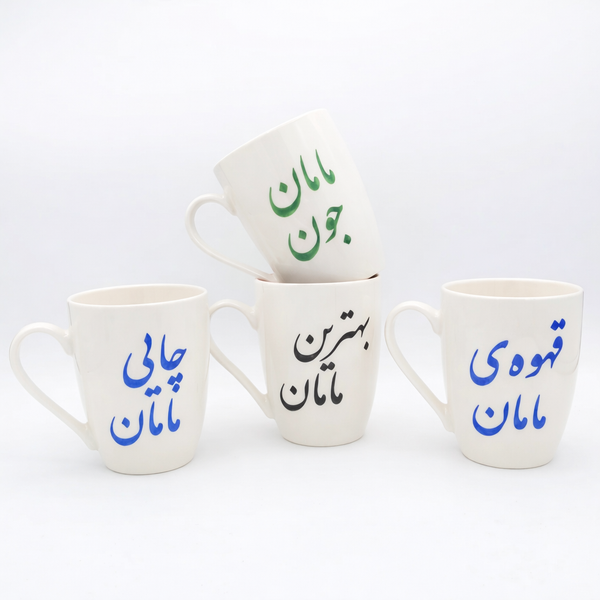 Personalized Hand-Painted Ceramic Mug