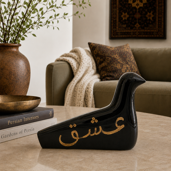 Ceramic Bird Sculpture with Gold Calligraphy