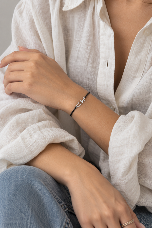 Silver Iran Calligraphy Adjustable Bracelet