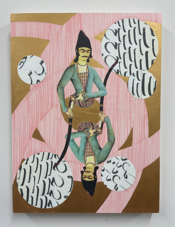 "Qajar Shahzadeh In My Studio" Wall Art
