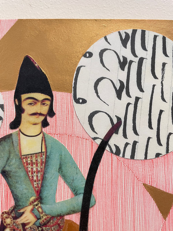 "Qajar Shahzadeh In My Studio" Wall Art