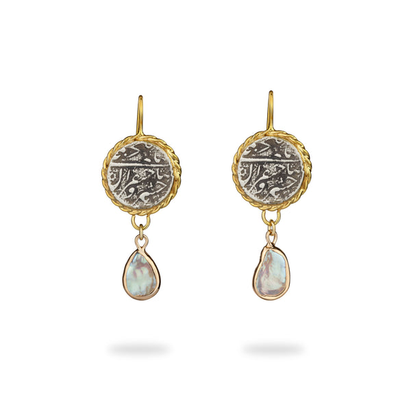 Sahebgharan Baroque Earrings