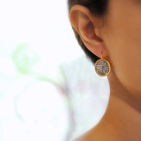 Sahebgharan Silver Earring