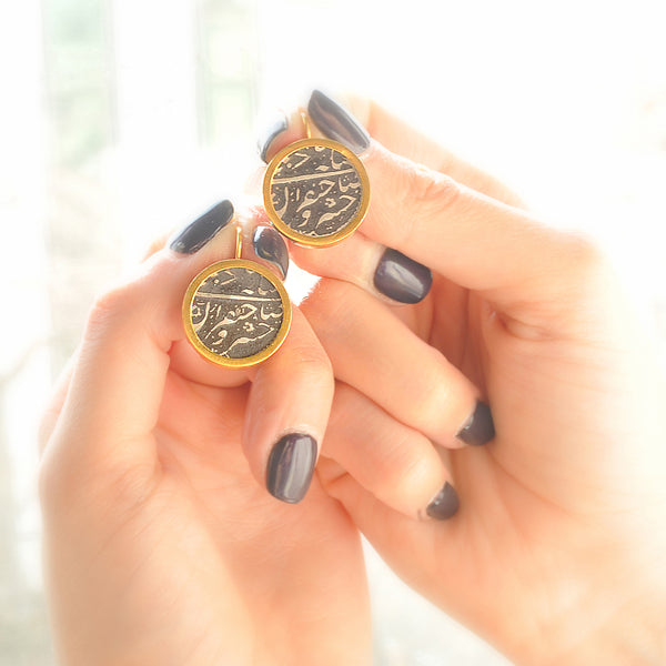 Sahebgharan Silver Earring