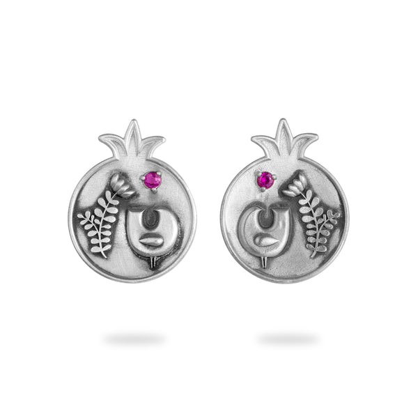 Pomegranate and Bird Relief Earrings