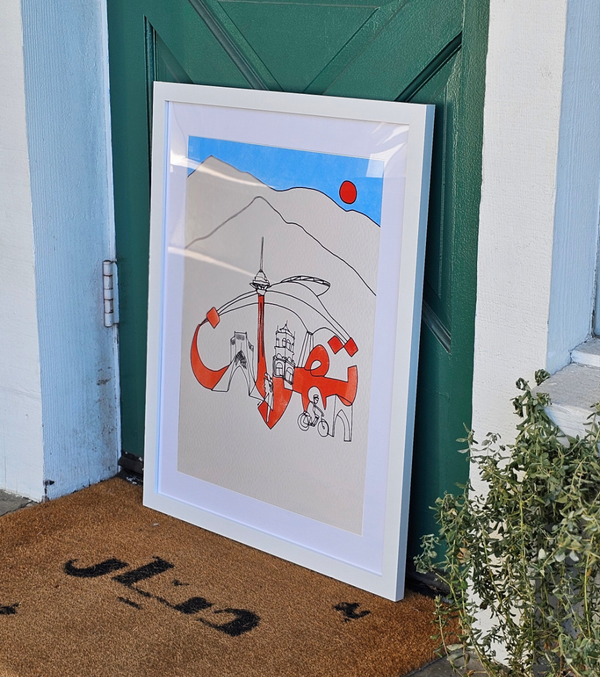 White Poster Frame with mat