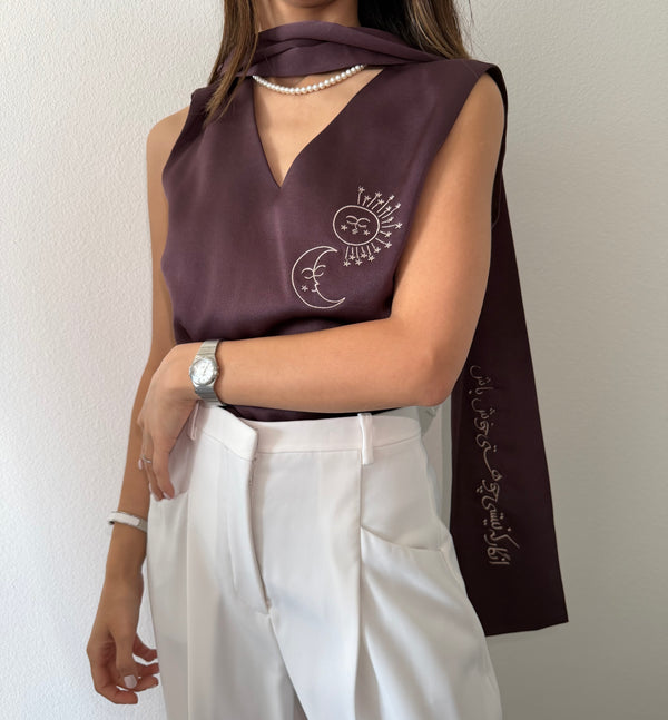 Khayyam Top