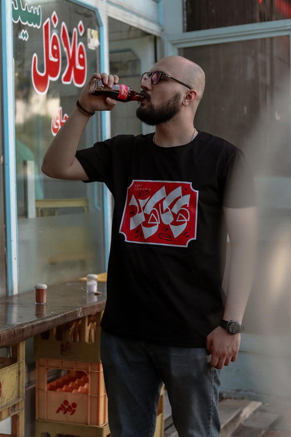 Coca-Cola T-shirt