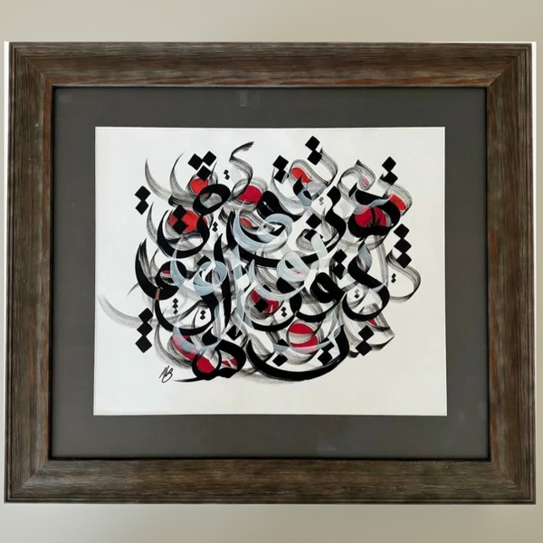 Poetry Calligraphy Paintings with Wooden Frame