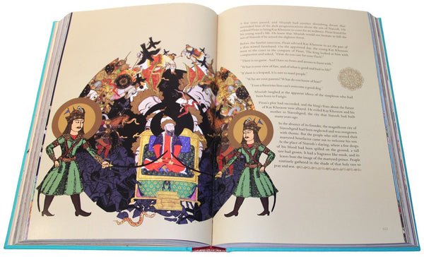 Shahnameh: The Epic of the Persian Kings