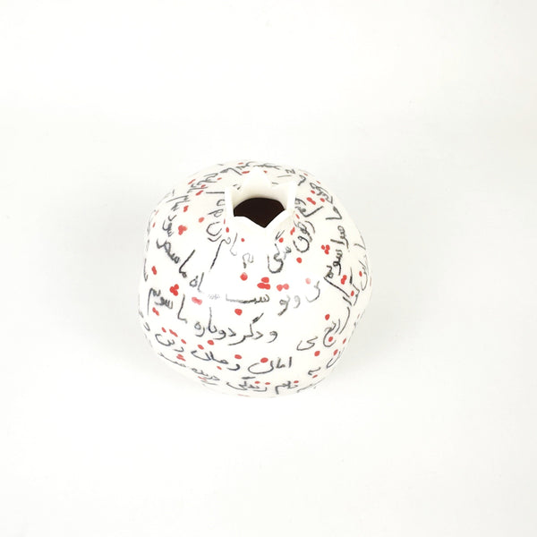Decorative ceramic Pomegranate - Mashgh Poem