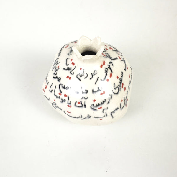 Decorative ceramic Pomegranate - Mashgh Poem