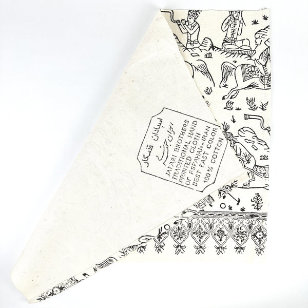 Chogan Placemat (Isfahan Ghalamkari)