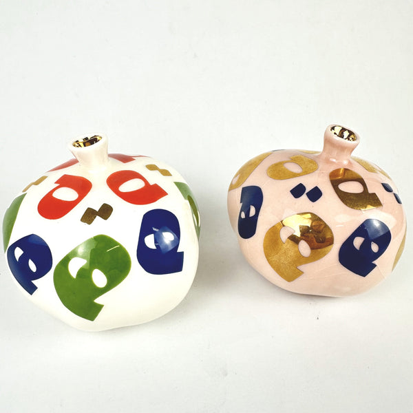Decorative Ceramic Pomegranate