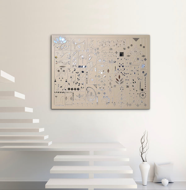 Sahra-ye Noor Lippan Wall Art
