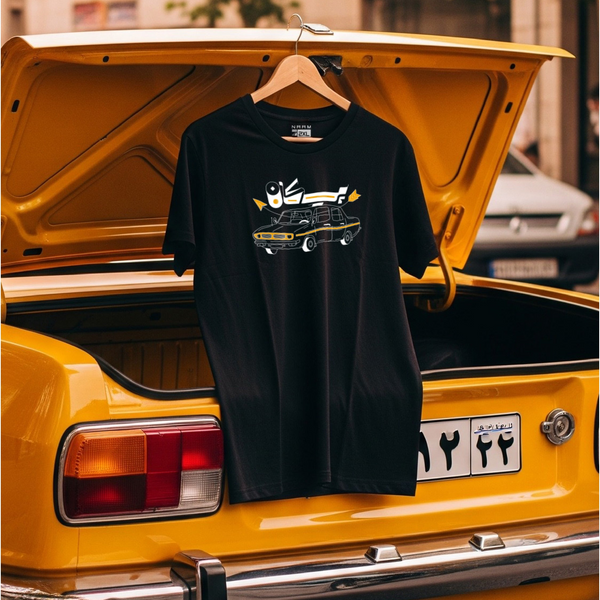Peykan T-shirt