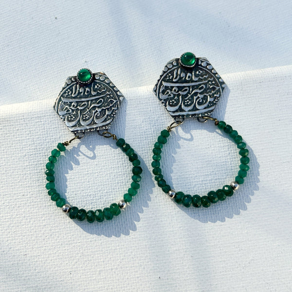 Sahebgharan Silver Earrings with Agate