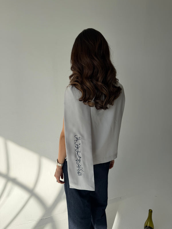 Khayyam Top