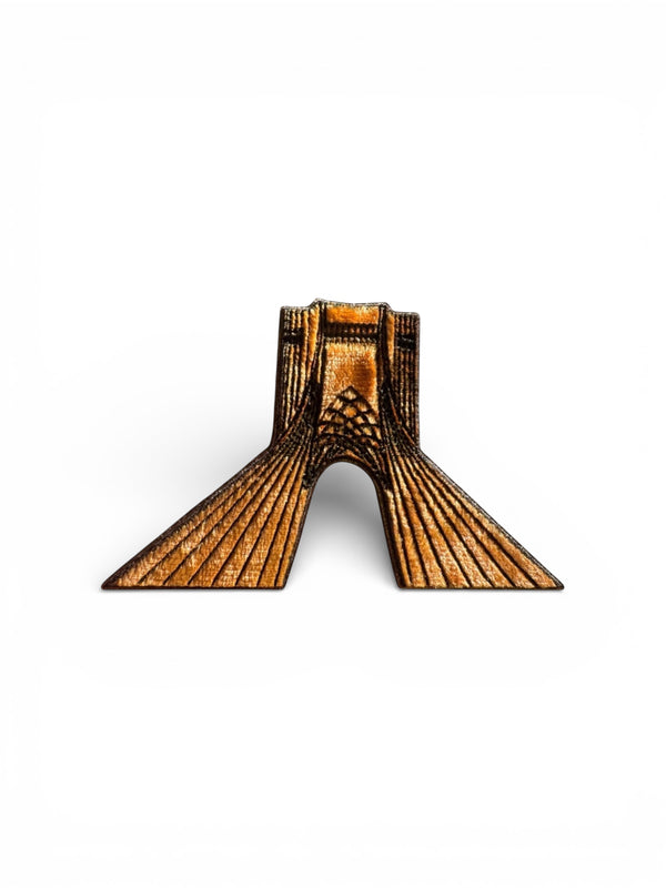Azadi Tower Velvet Pin
