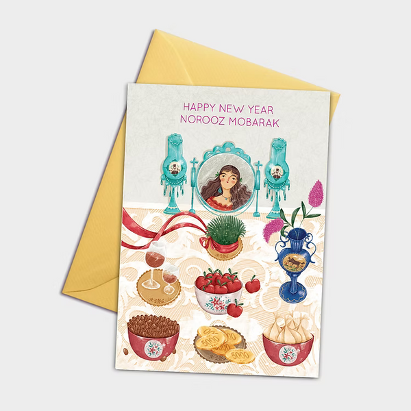 Lovely Haftseen Greeting Card