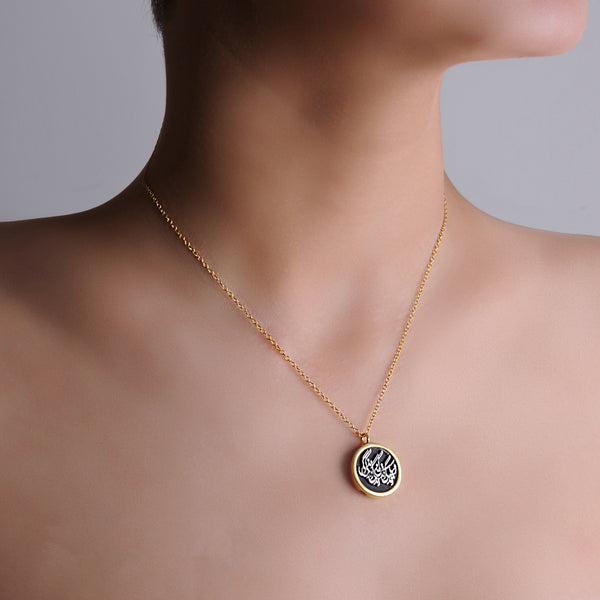 Silver Round Coin Necklace, Life is Beautiful