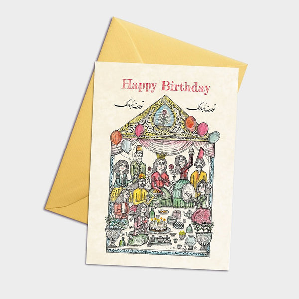 Persian Birthday Greeting Card