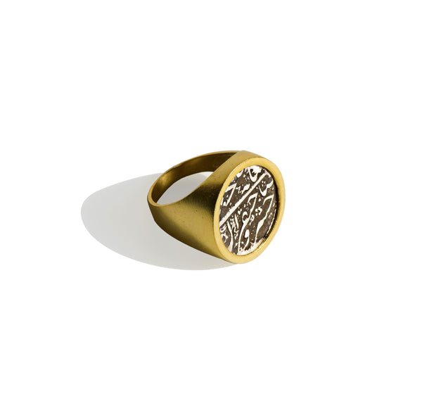 Najafi Gold Plated Silver Ring