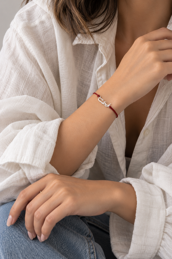 Silver Iran Calligraphy Adjustable Bracelet