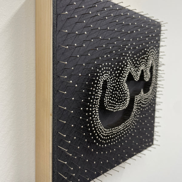 Farsi Letters Visual Wall Art