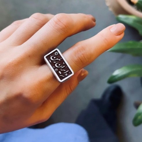 Persian Calligraphy Iran Signet Silver Ring