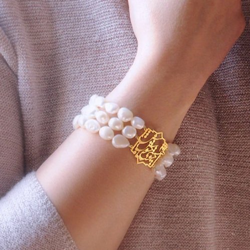 Sterling Silver Khayyam Bracelet with Freshwater Baroque Pearl