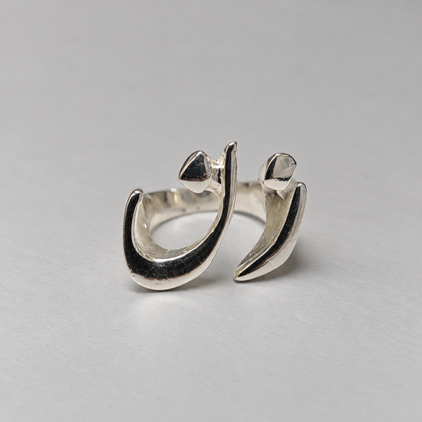 Zan Ring