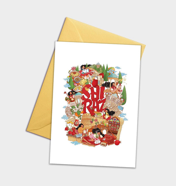 Shiraz Greeting Card