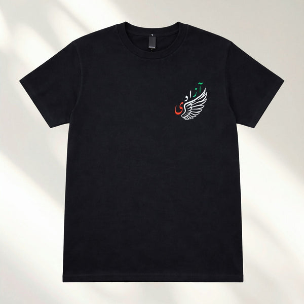 Azadi Small Side Feather Women's T-Shirt